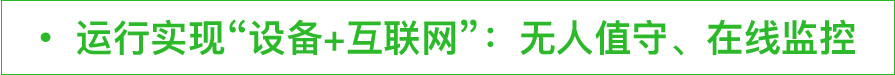 產(chǎn)品中心2_28.jpg 產(chǎn)品中心2_28.jpg