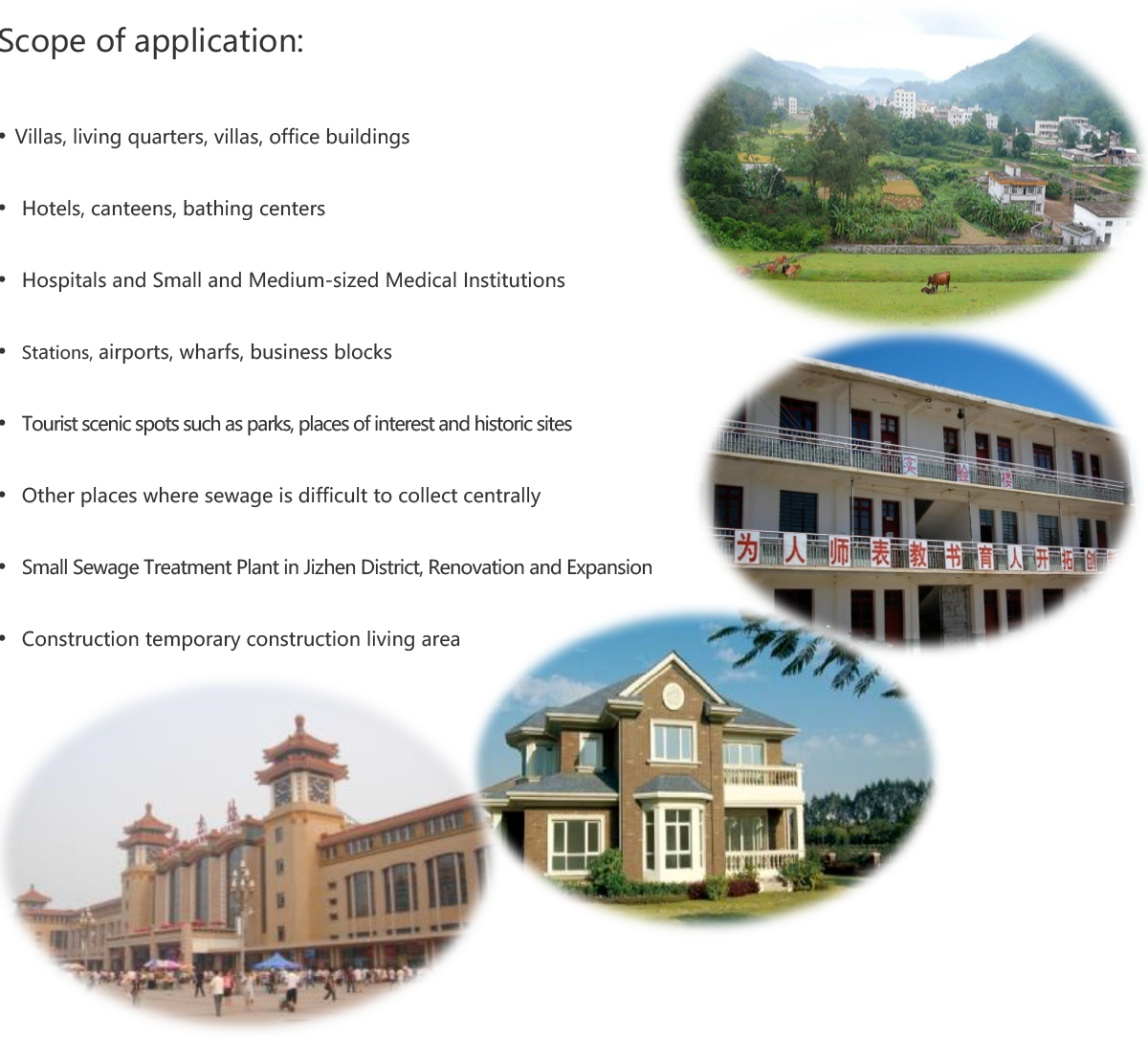 產(chǎn)品中心(英文)_37.png 產(chǎn)品中心(英文)_37.png