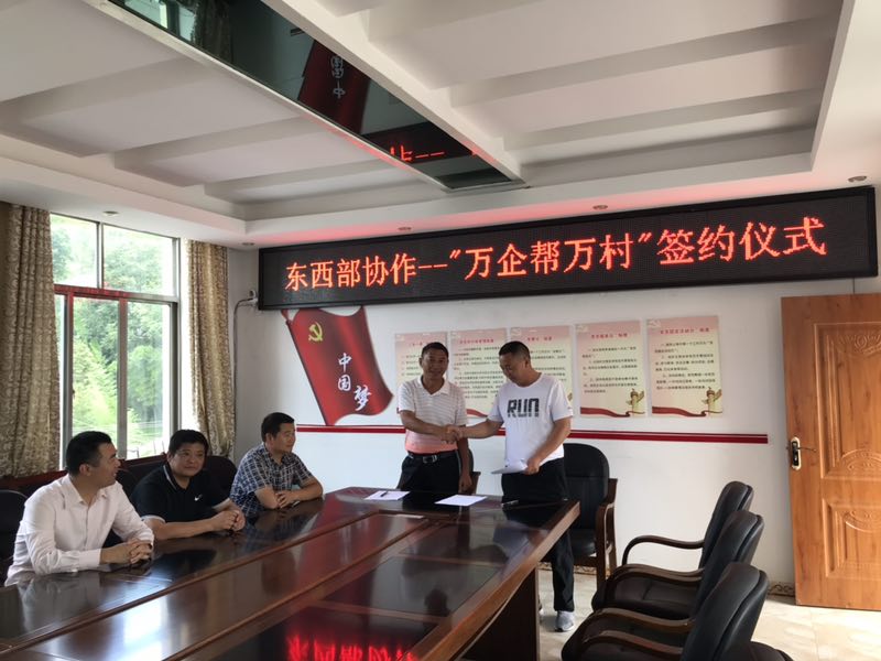 微信圖片_20180813084511.jpg 微信圖片_20180813084511.jpg