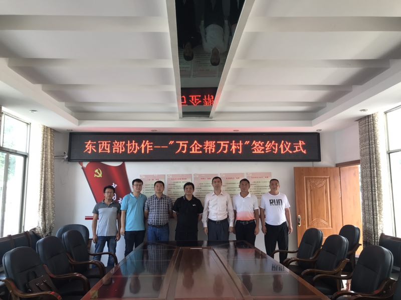 微信圖片_20180813084515.jpg 微信圖片_20180813084515.jpg