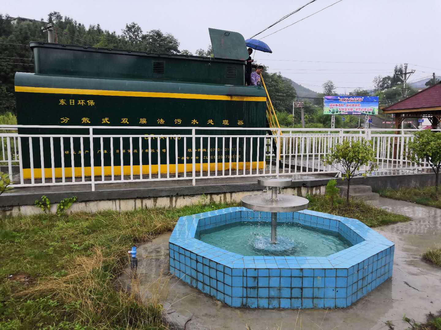 微信圖片_20180813084520.jpg 微信圖片_20180813084520.jpg