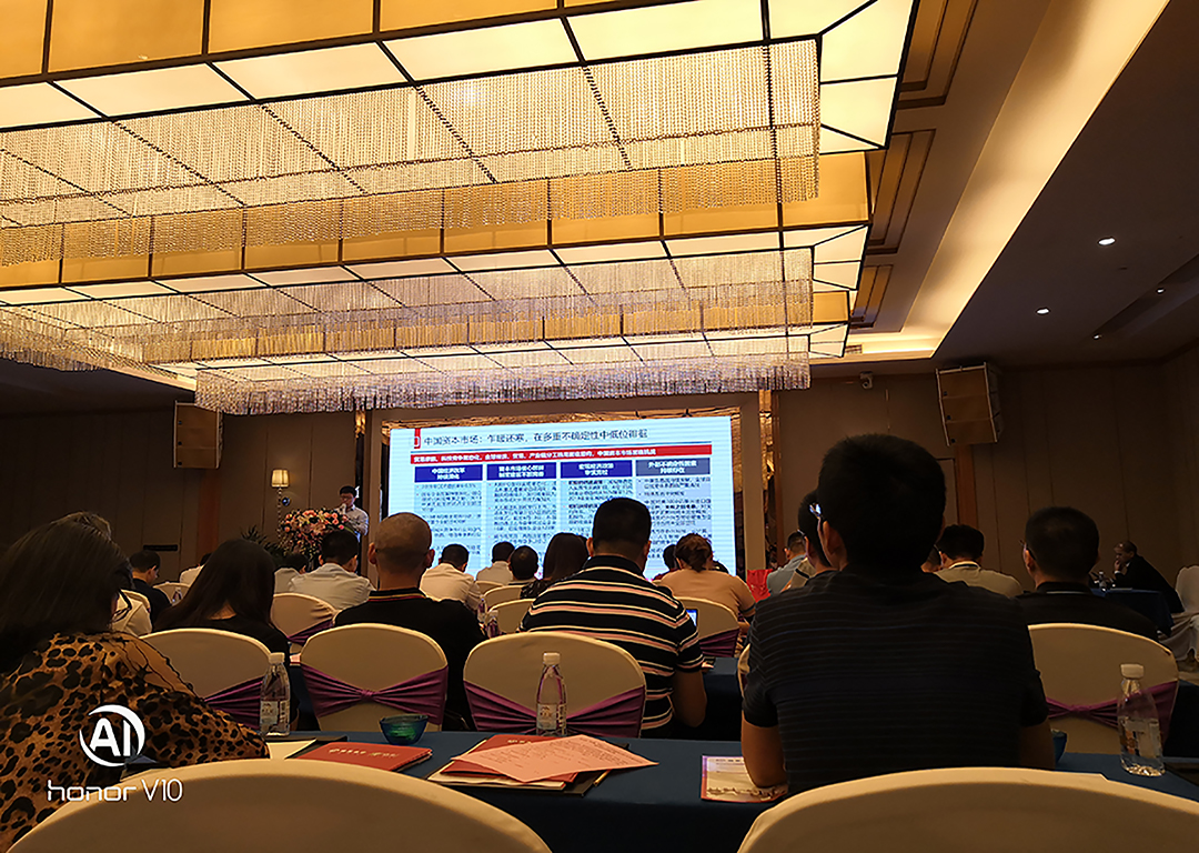 現場(chǎng)招行講課.jpg 現場(chǎng)招行講課.jpg